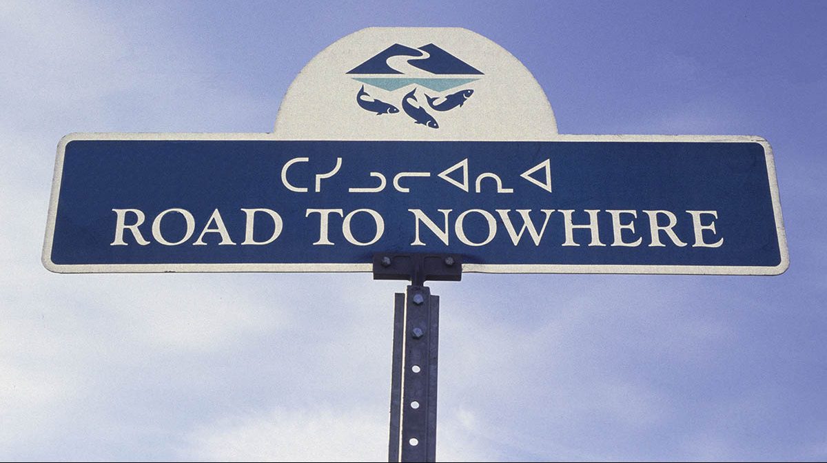 The Road to Nowhere